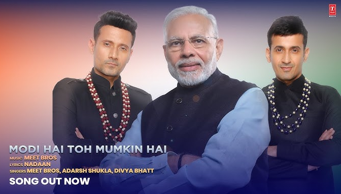 Latest update India Denies Any Modi-Trump Call on Russian Oil