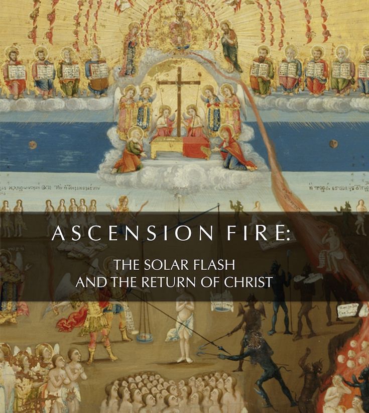 The Great Solar Flash: Mythology, Science, and the Controversies No One Wants to Talk About prophecy 2026