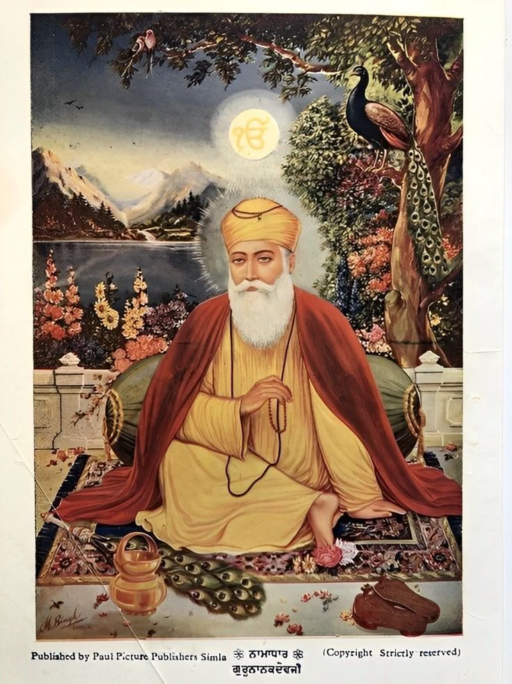 Guru nanak dev ji 
