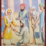Guru Har Krishan Ji 