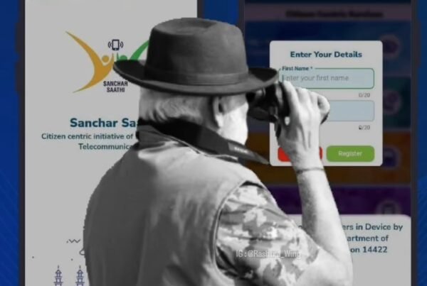 Sachar Smitha Scheme: A Bold New Government Move Raising Massive Privacy Concerns 2026